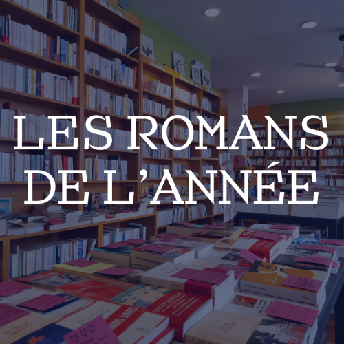 La sélection de l'été des romans de l'année!